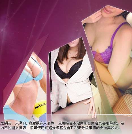 kiss情色貼圖大胸部美女圖